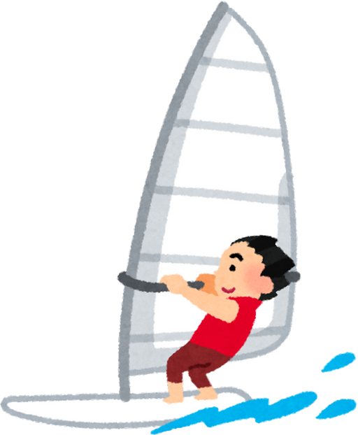 Illustration of a Male Windsurfer